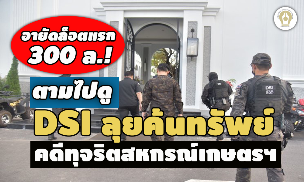 piccsdfddssssdddsdsdsi5 24 65