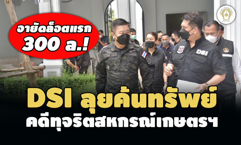 picdsiiiiujsjsjsjsjjjassasasassaas5 24 65