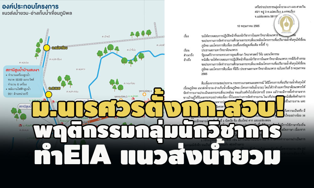 piceiaasdddsdsddsdsdssd5 19 65