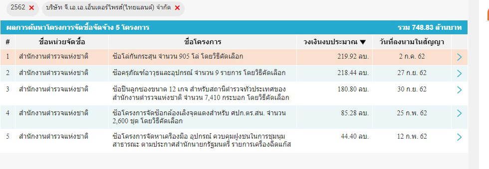 picgannhhsssss025 26 65