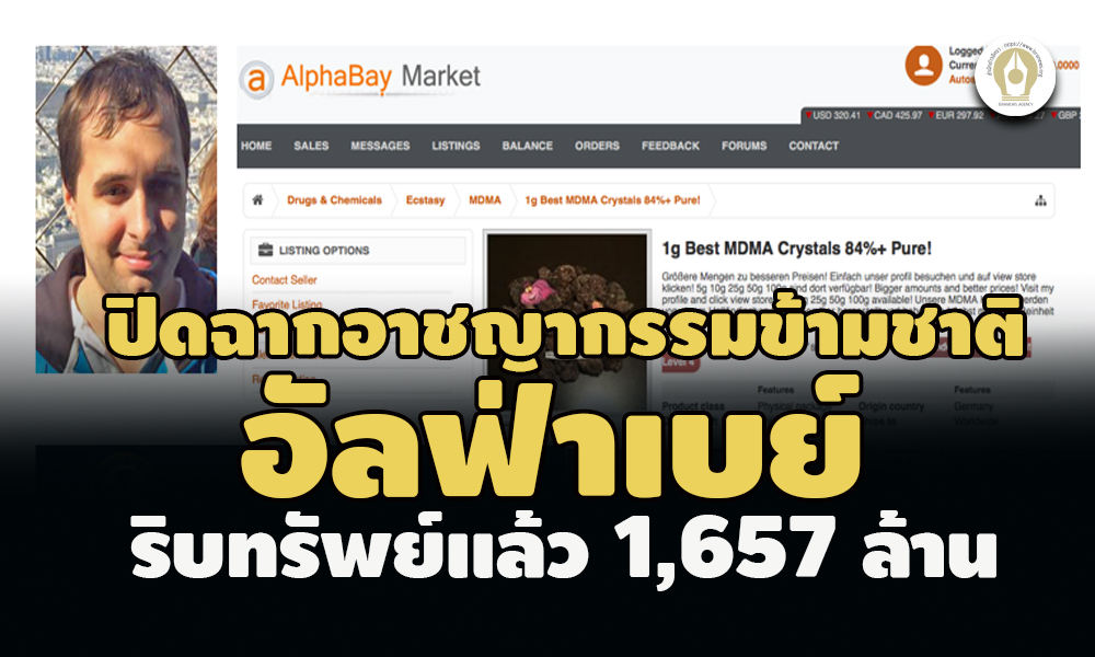 picgghggdgfdfdffdfdffdfdffdssssdd5 9 65