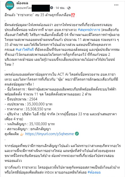 picjjjdsdasasasaassasaas5 4 65