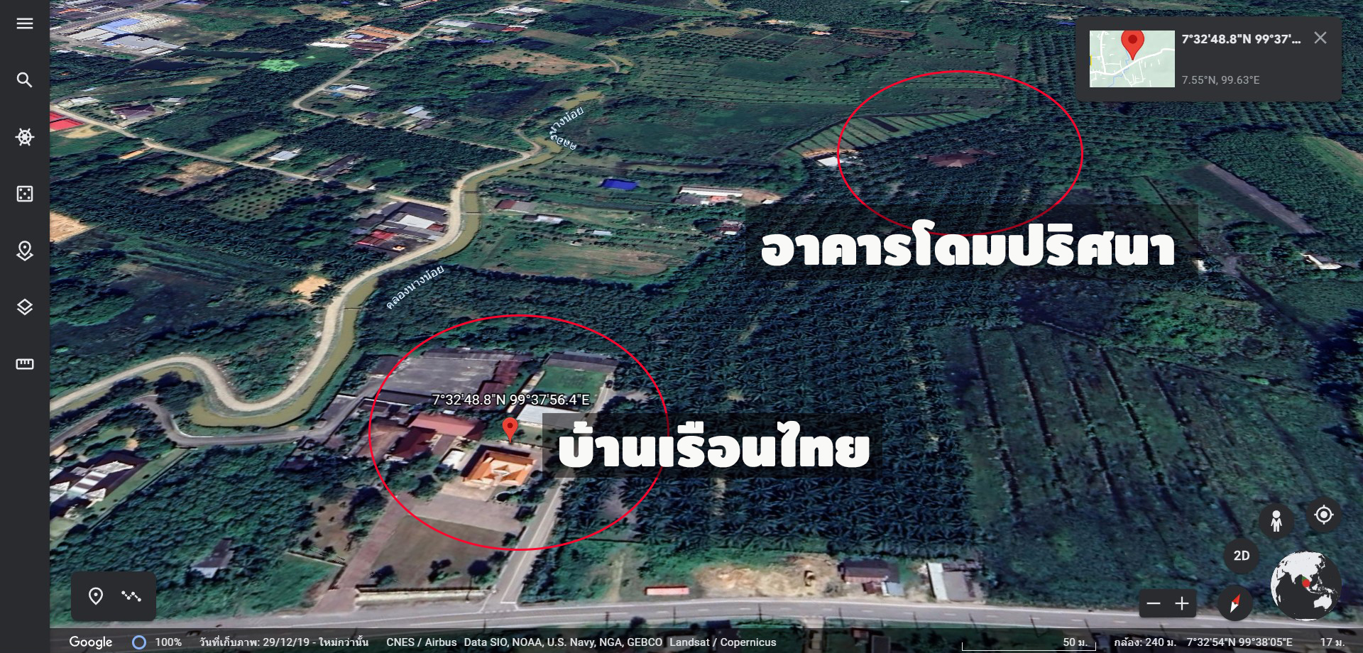 pickkkdjdsjsdjsdjsdsdsdsddsdssd6 16 65