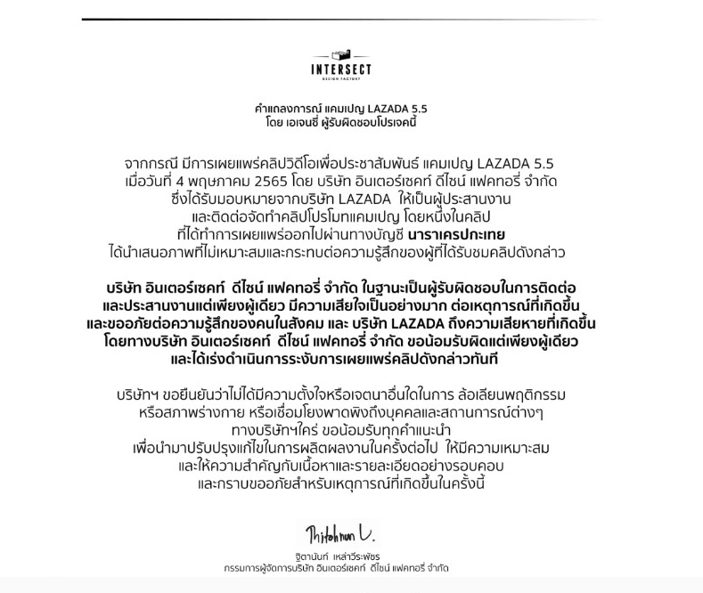 piclacadaaxxx99635 6 65