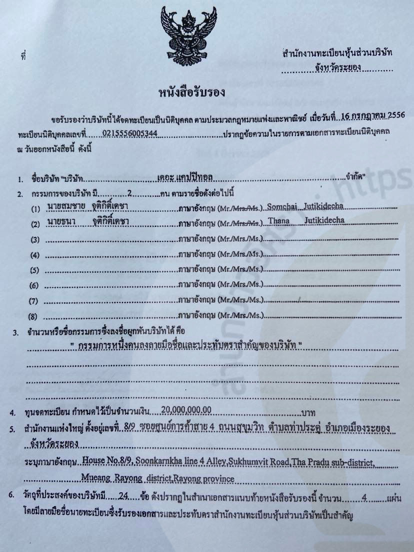 piclooguuukkkk5 29 65