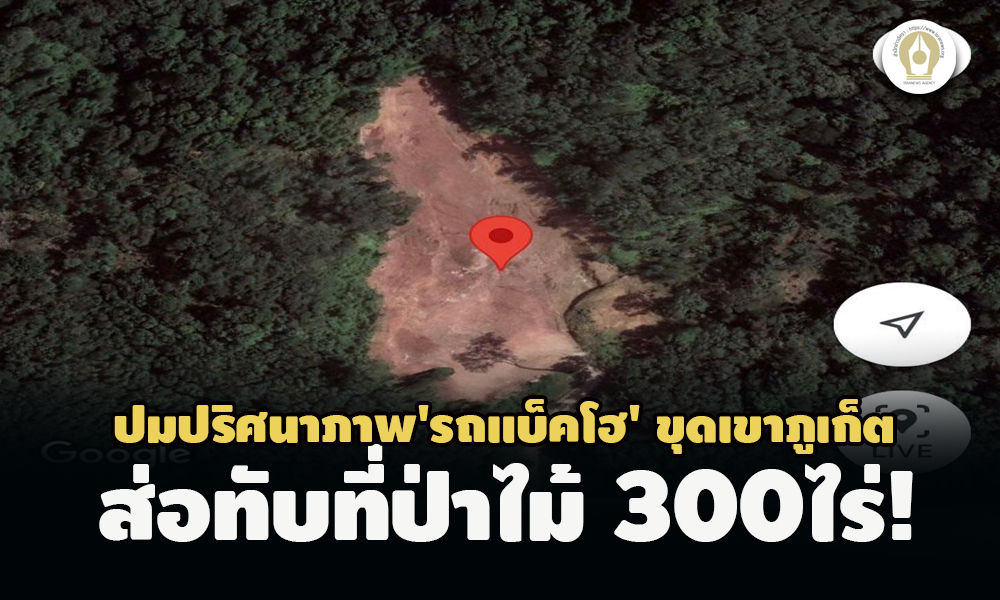 picmapppwererererreer5 9 65