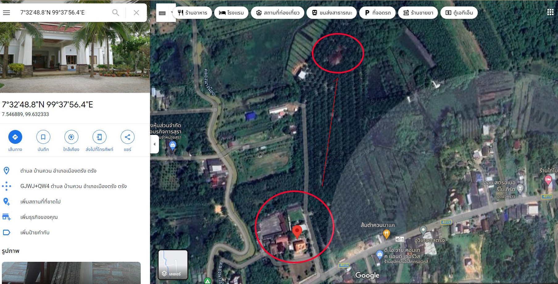 picmmaappplsalsaasssasasa1636 15 65