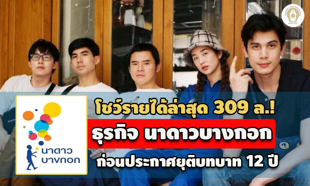 picnaoodswwassaasas5 10 65