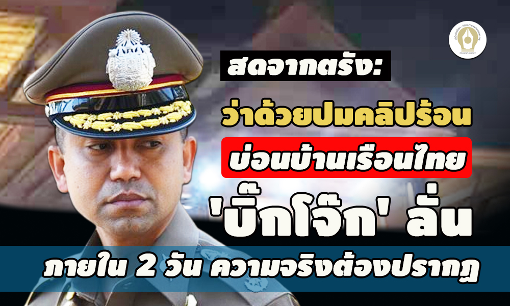 picoookkdkjdjdjdsjsdjsddsdsdsdssdsd5 30 65