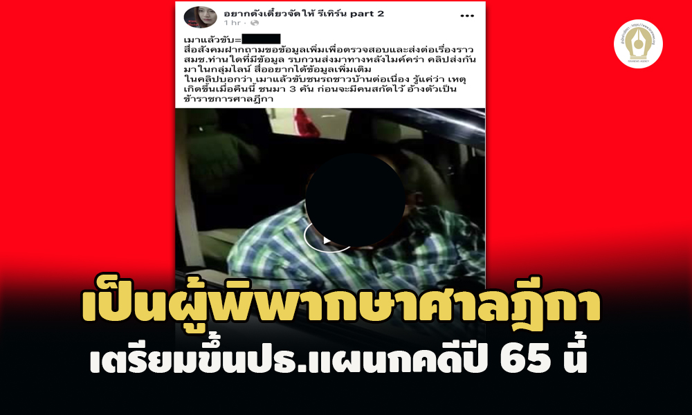 picpatannnsattyh4 30 65