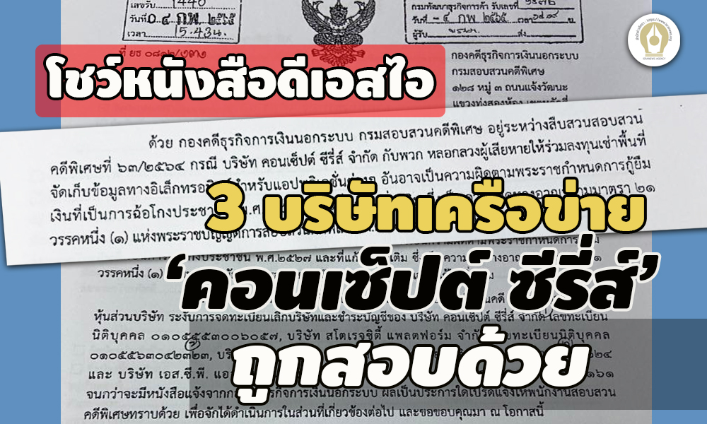 picperper000634 24 65