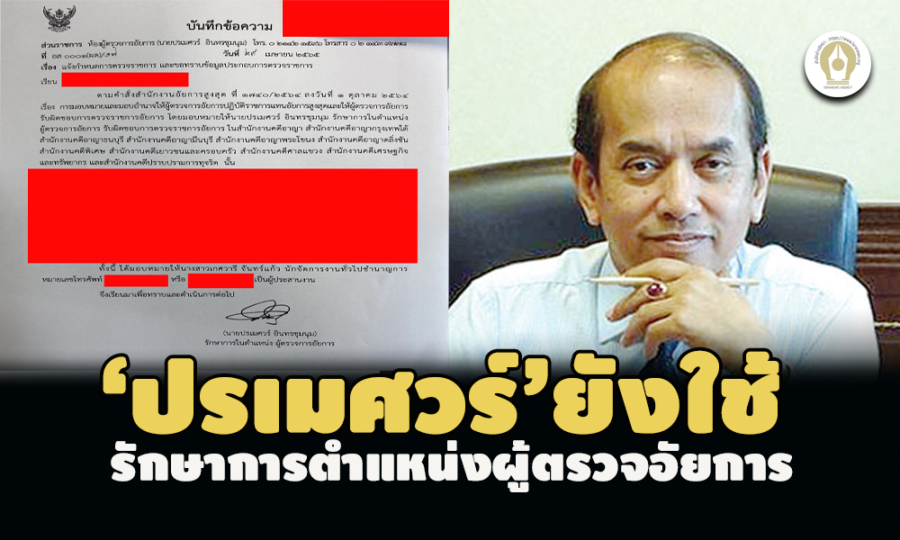 picporsmangtrfdddd6 2 65