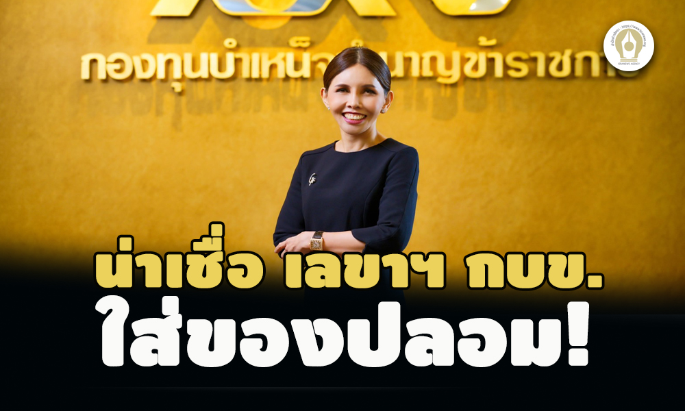 picppccjjujsjsjsjjsss6 2 65