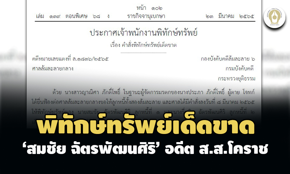 picppchjjkjjhhdsdsdsdsddsddsd5 2 65