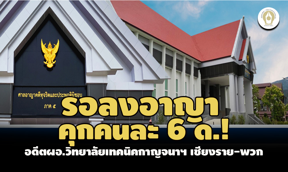 picppckcesdd009635 8 65