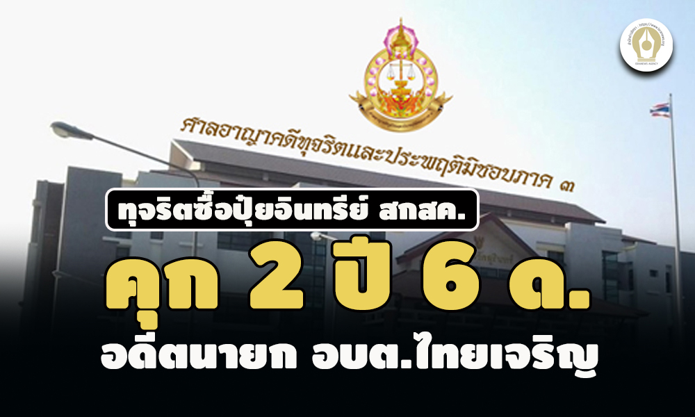 picppckedsasaas6 18 65