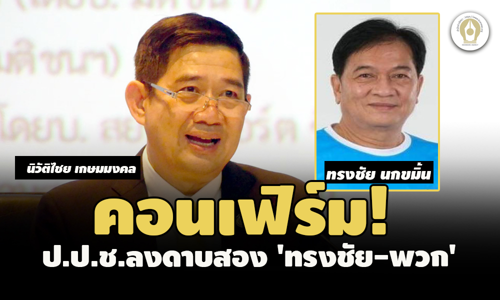 picppckedsasasas4 24 65