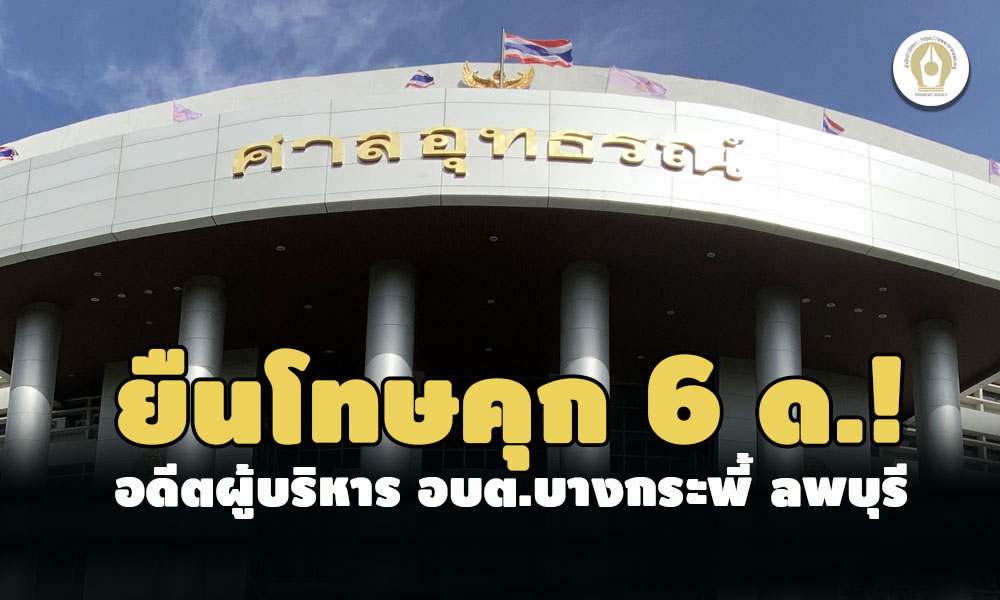 picppckedsasssss2 25 65