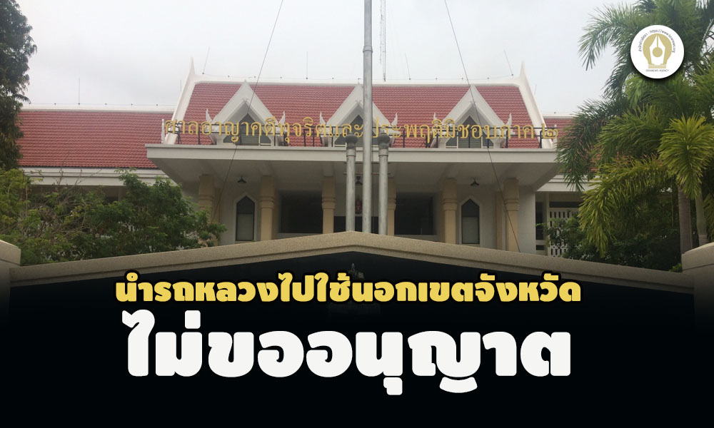 picppckedssa1166 12 65