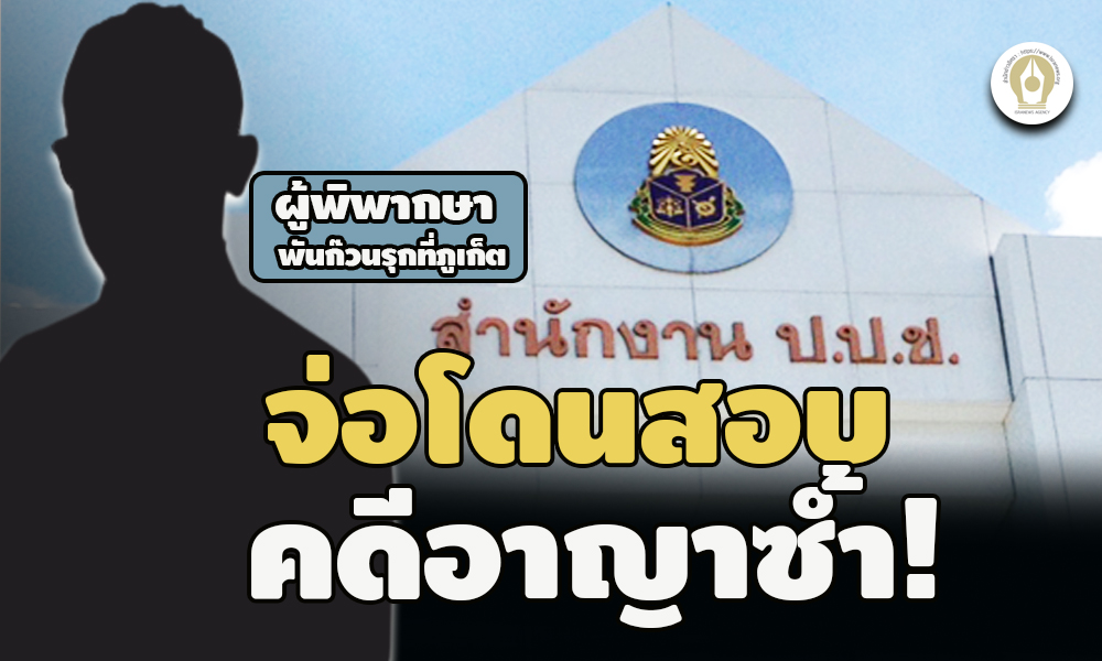 picppckedssaasss5 5 65