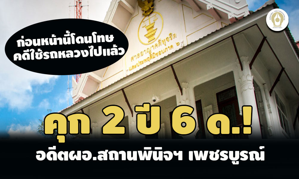 picppckedssasasas5 3 65