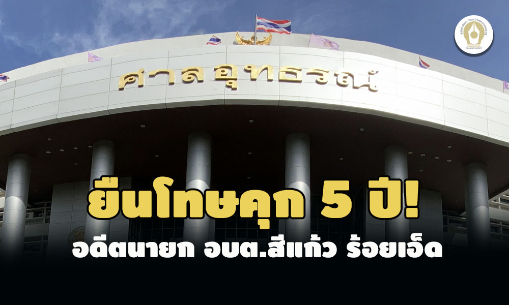 picppckedssdsddssdsd6 13 65