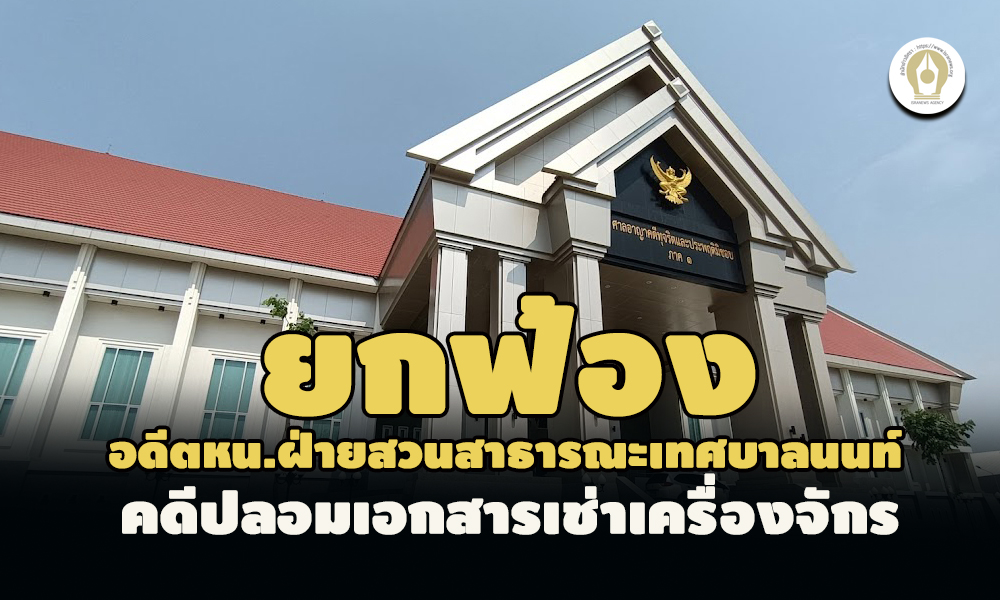 picppckedssss5 31 65