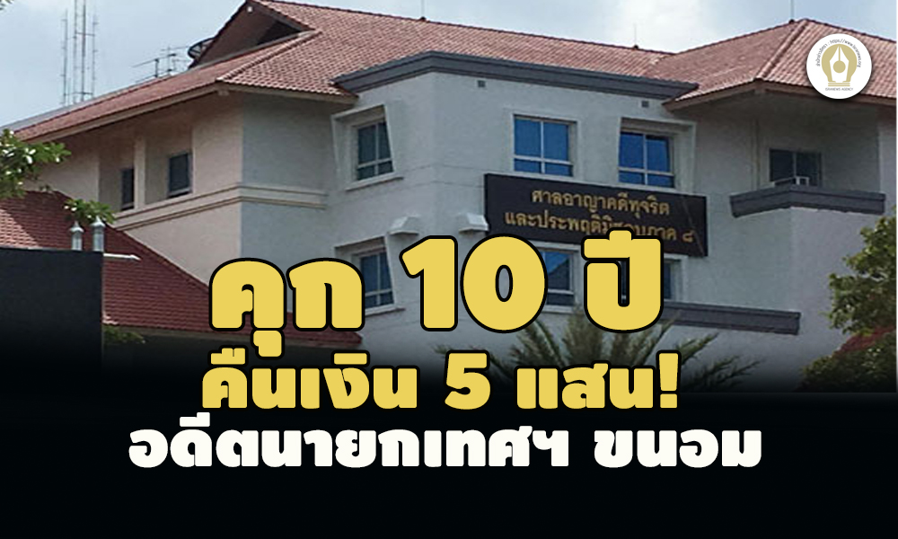 picppckkedsaasssssss5 26 65