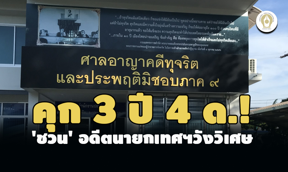 picppckkerfddssasasasaassa0095 24 65