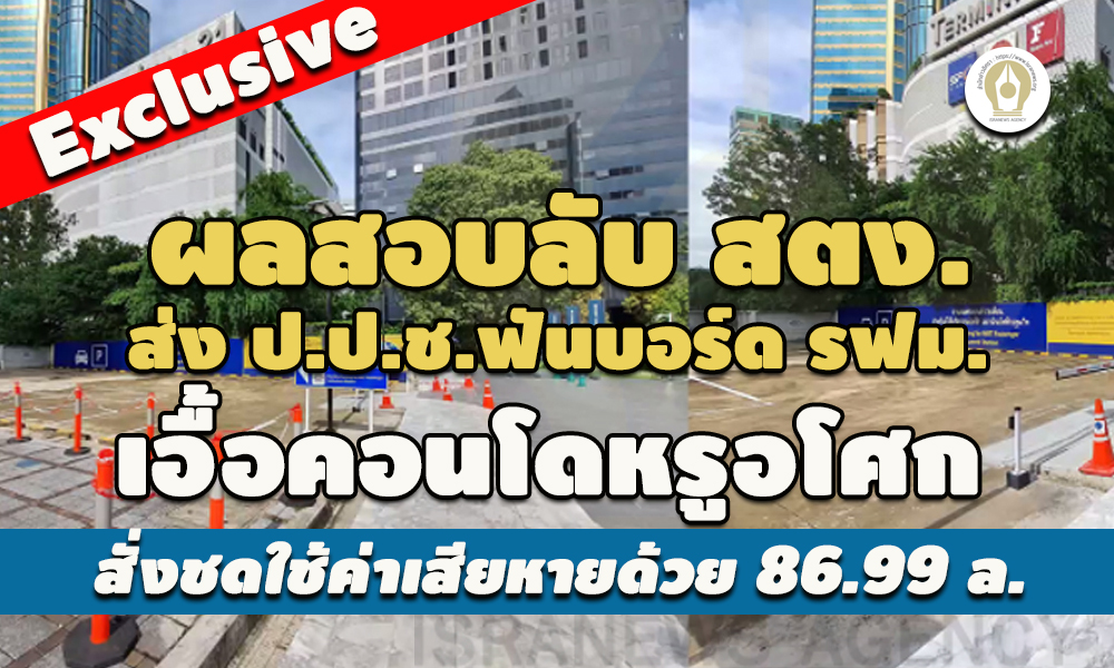 picppckkjsajsajsasaasasassasasacondo6 19 65