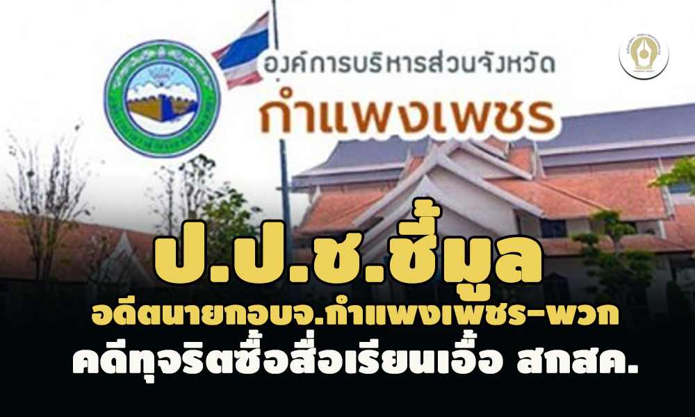 picppckkkgsfsgghsasassa5 30 65