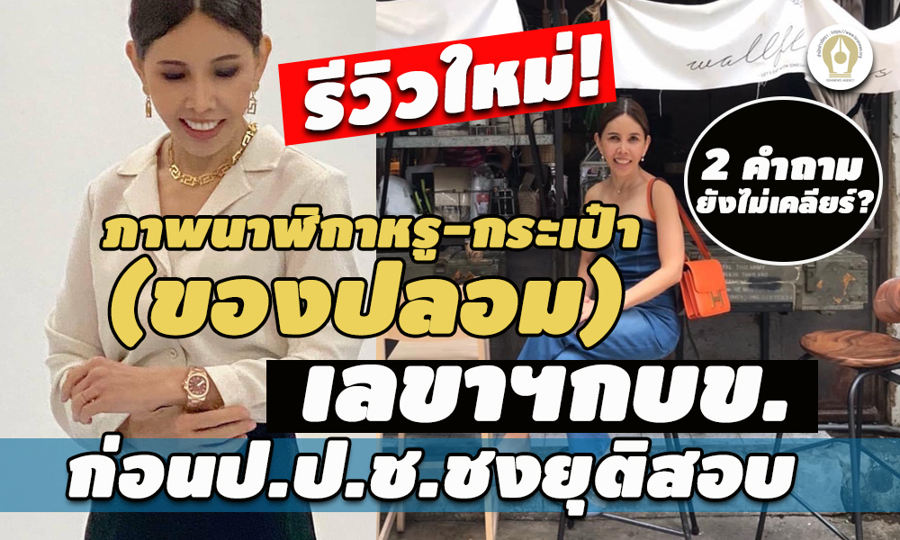 picppcreekkkooobbbkl6 2 65