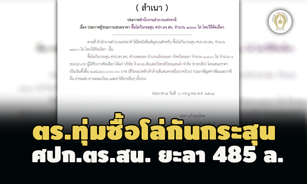 picppcssstgrfffdafafafafafaaaaaaa5 25 65