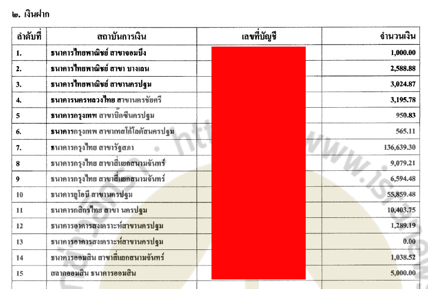 picppctanewsa009 2 65