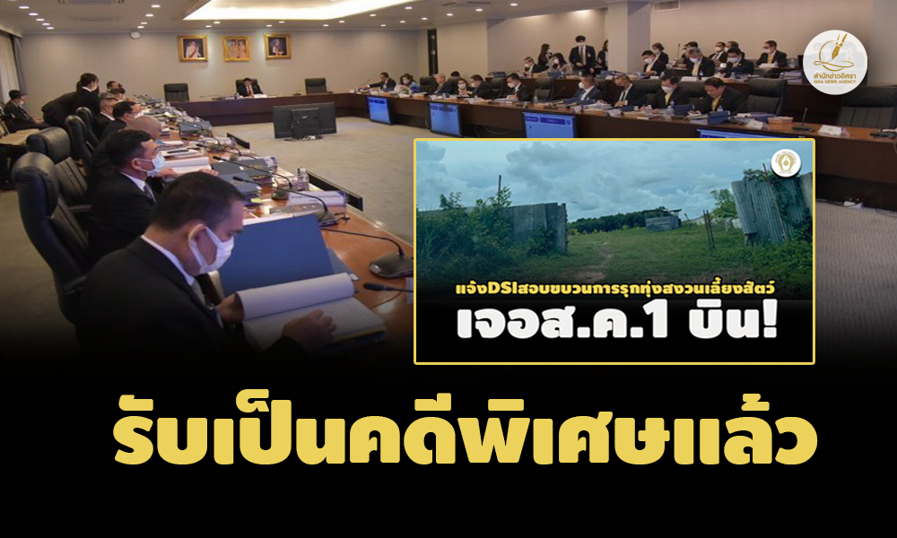 picpppcdsaiiias2 15 66