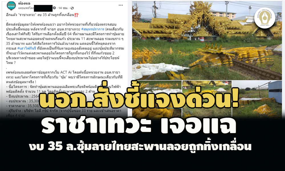 picpppcghhgasasasasasasas5 4 65