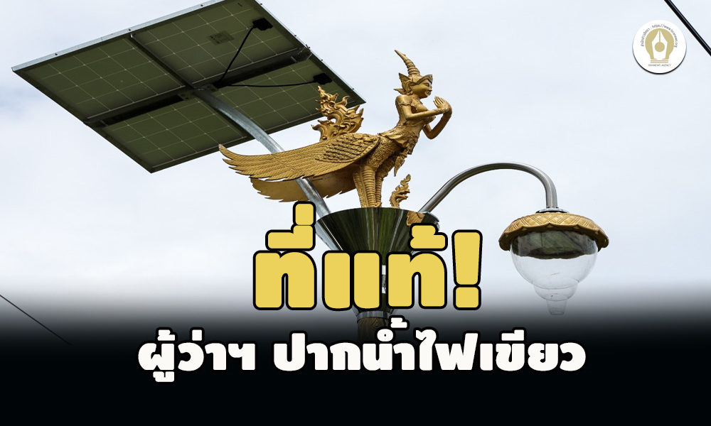 picpppchchhchhcrachhhss5 29 65