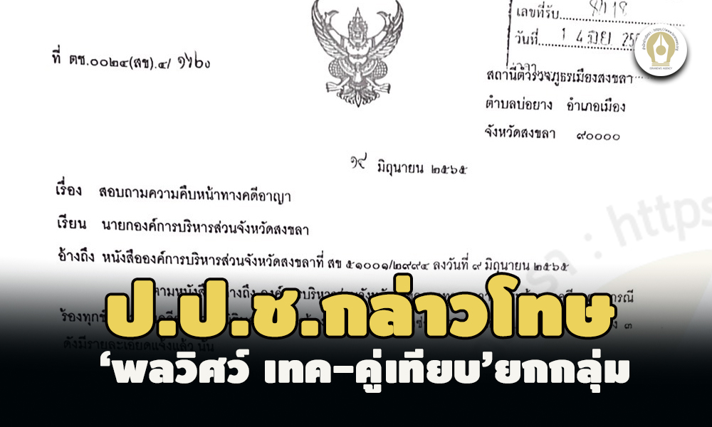 picpppckkjsdsdsdsddsddsd6 16 65