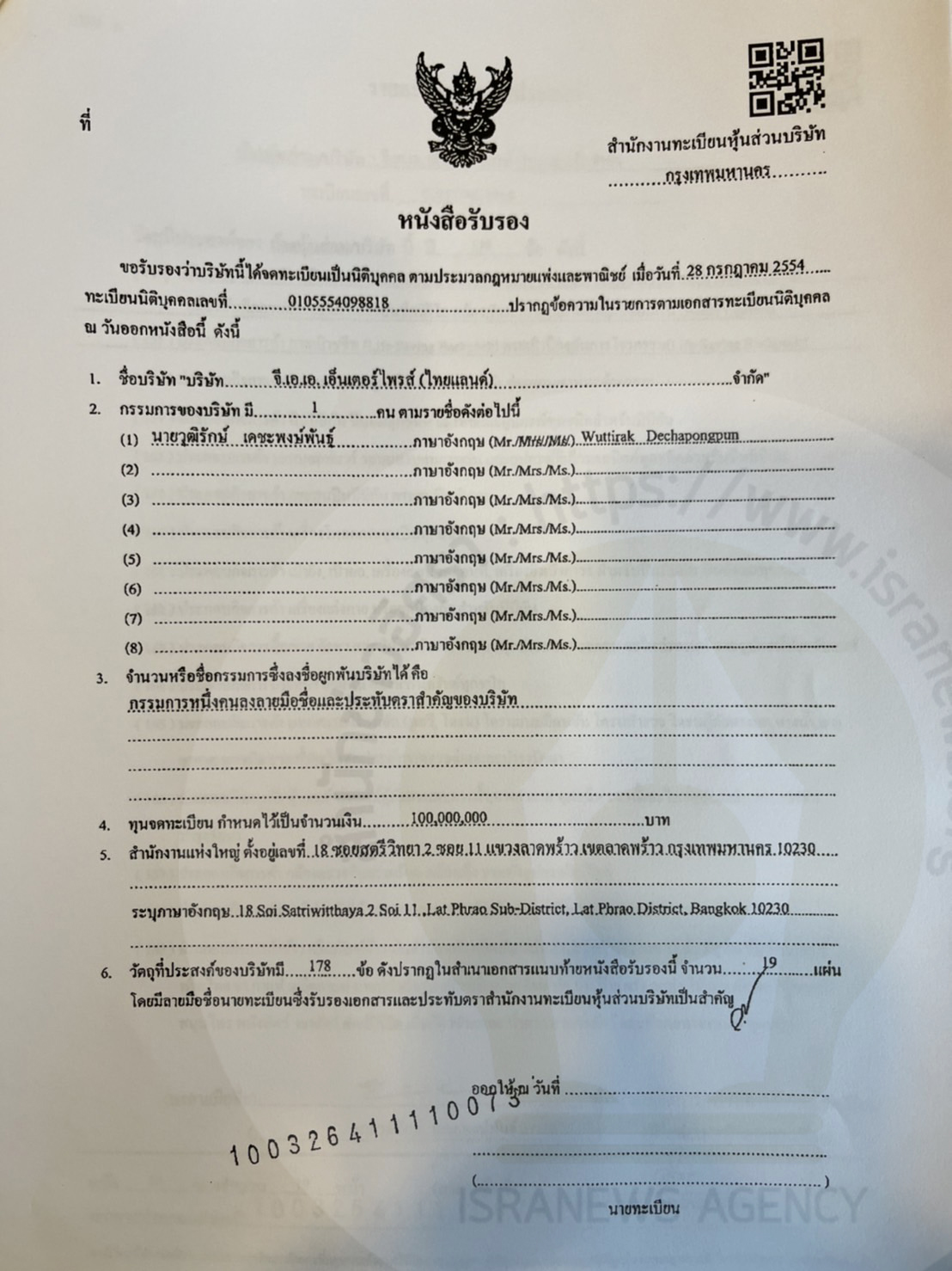 picpppckkkhshsgsgsgsggss5 29 65