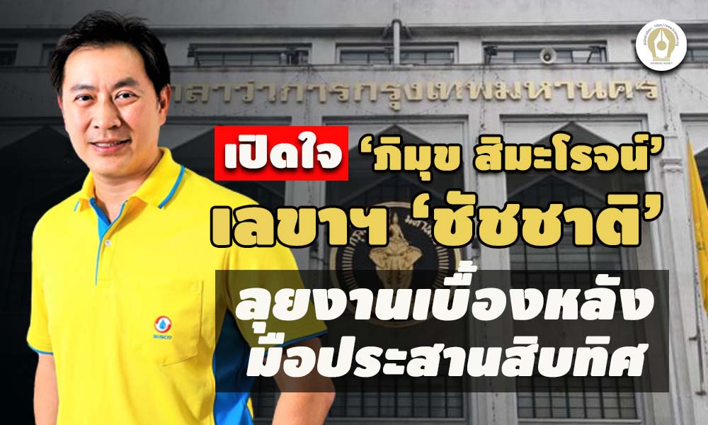 picpppksksksklllaaedddkkesssss6 3 65