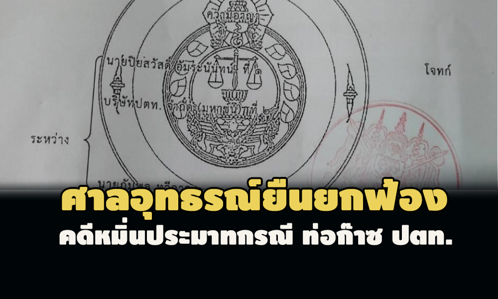 picpppocccppttt6 2 65