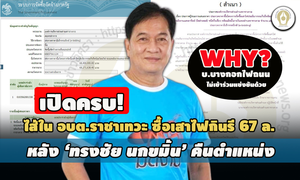 picppppcckkckckckkkksgsgswaaa5 28 65