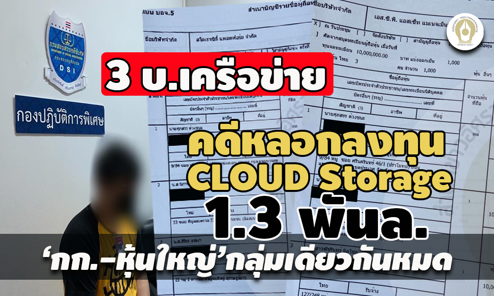 picppprewsdasasasasa0006394 30 65