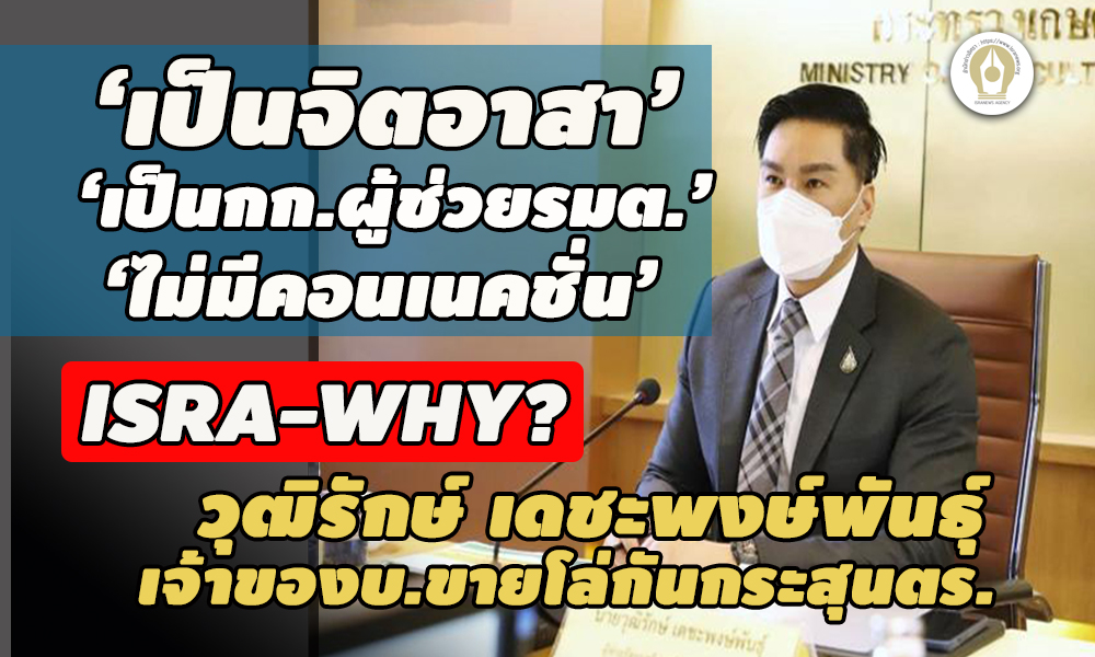 picrrarasasasasdsdsdsd5 31 65