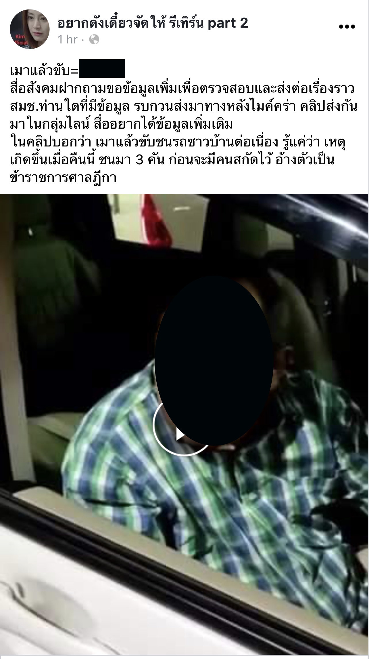 picsaannnmonedsasas4 30 65