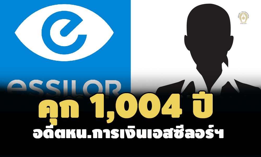 picsaassccscrooidsdddsd6 19 65