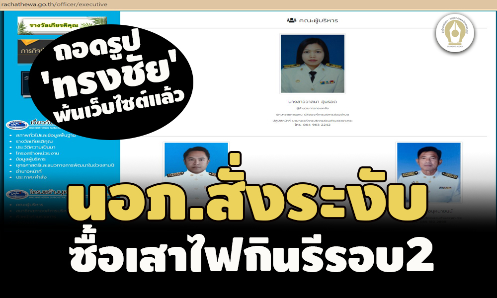 picsoooedssasasakkenn4 23 65