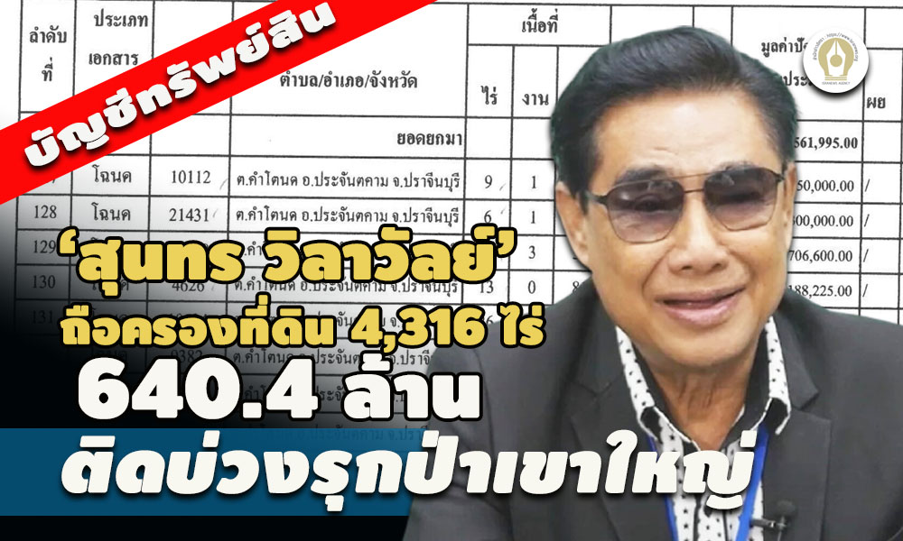 picsubsinnsXX011986 12 65