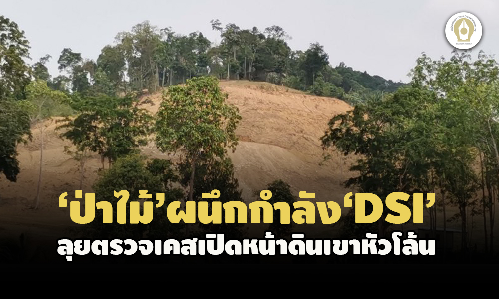 pictreeedssspyyyuusss4 11 65