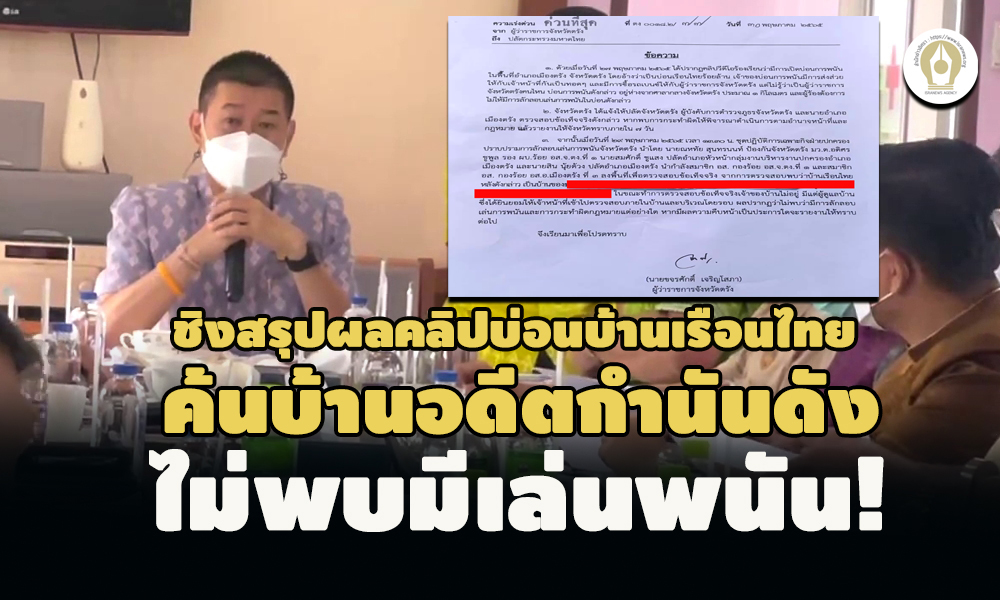 pictrewsadkibgghdhdhdhdh99adsdsdsssssss6 1 65